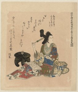 Une ancienne peinture de la courtisane Yugiri de la collection Tajirô par Matora - Ôishi Matora
