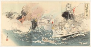 La marine japonaise détruit des cuirassés chinois près de Dagushan - Ôkura Kôtô