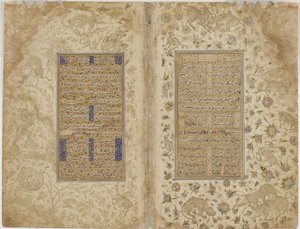 Folio détaché d