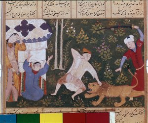Bahram Gur tue le lion - School Iranian