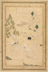 Pique-nique dans les montagnes ; Illustration sur une seule page - style of Muhammadi