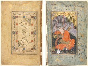 Couplets persans (recto); Jeune homme endormi (verso) - style of Riza yi Abbasi