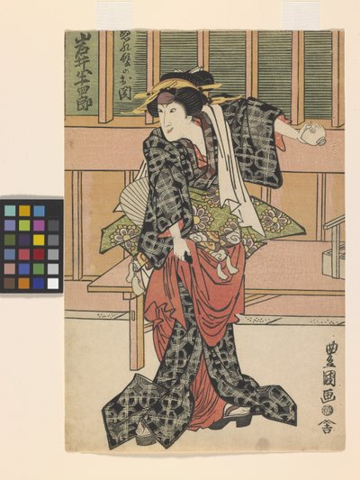Iwai Hanshiro dans le rôle de la sœur de Nuregami Chūkichi, Oseki - (1777 1835) Toyokuni II