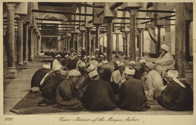 Intérieur de la mosquée Al-Azhar, Le Caire - (after) English photographer