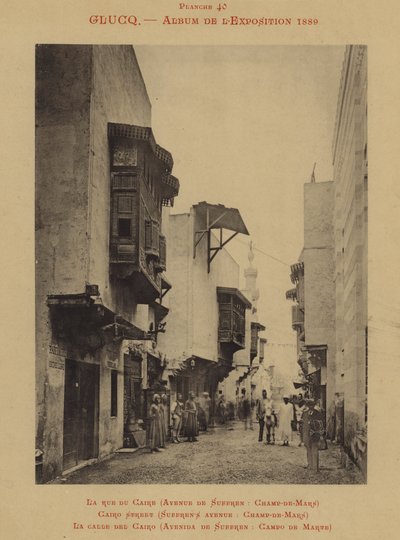 Rue du Caire, avenue Suffren, Champ-de-Mars - (after) French Photographer