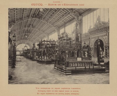 Vue intérieure de la Grande Salle d