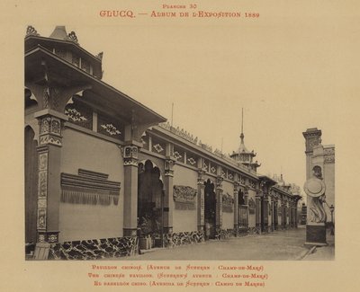 Le pavillon chinois, avenue Suffren, Champ-de-Mars - (after) French Photographer