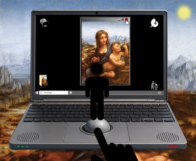 Chemin de croix (de la série Windows) - Alexander Eibach