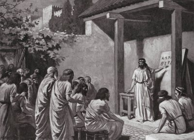 Cadmus donne aux Grecs un alphabet - A.C. Weatherstone