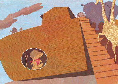 Arche, 2016 - A.Richard Allen