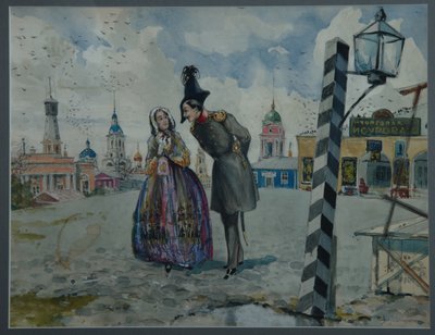 Dans la province, années 1900 - A.V. Lozhkin