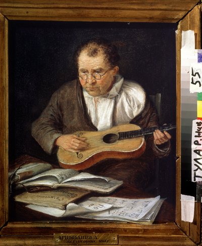 Joueur de guitare - A. Artsybashev