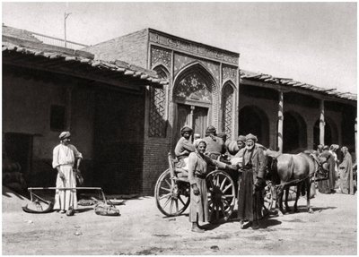 Visages souriants, Irak, 1925 - A. Kerim