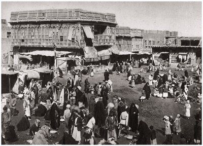 Le marché Suq al Dijaj, Bassora, Irak - A. Kerim