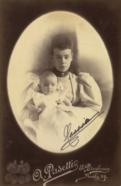 Xenia Alexandrovna de Russie et sa fille, la princesse Irina Alexandrovna - A. Pasetti Photo Studio