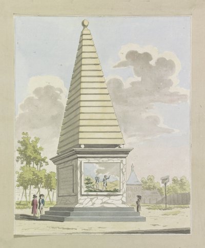 Décoration dans la Plantage, 1795 - A. Verkerk