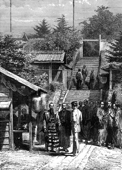Gardes de la Légation suisse, Yedo Tokyo, XIXe siècle - A. de Neuville