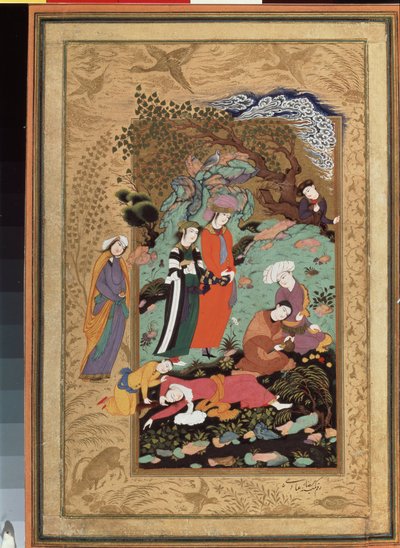 Art perse : scène de fête de la noblesse, l