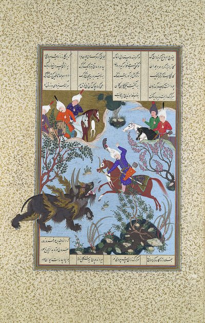 Bahram Gur tue le Rhino-Loup, Folio 586r du Shahnama Livre des Rois, vers 1530-35 - 