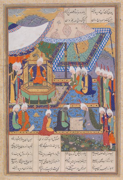 Buzurjmihr maîtrise le jeu d