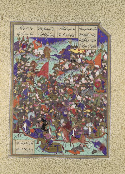 Kai Khusrau défait l