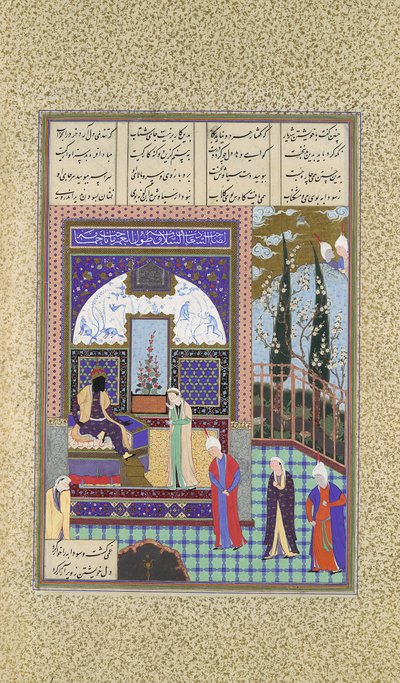 Siyavush accusé par Sudaba devant Kai Kavus, Folio 163v, vers 1530-35 - 
