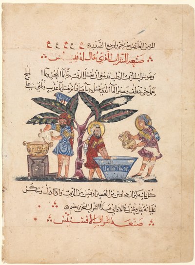 Folio d