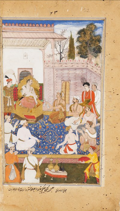 Bhishma conseille Yudhishthira sur la nature des quatre varnas, ou castes, 1598 - Abdul Rahim Khan I Khana