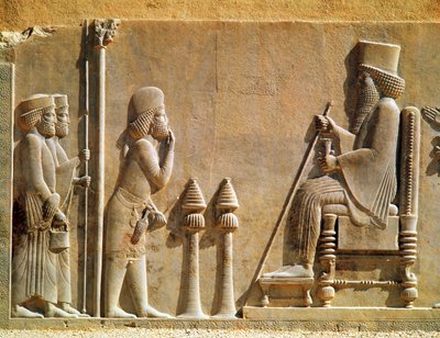 Un officier mède rendant hommage au roi Darius I (c.550-486 av. J.-C.) du Trésor, c.515 av. J.-C. - Achaemenid