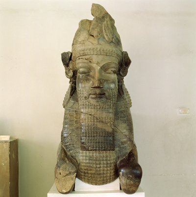 Chapiteau à tête humaine, du Tripylon, Persépolis, Iran, 500-480 av. J.-C. - Achaemenid