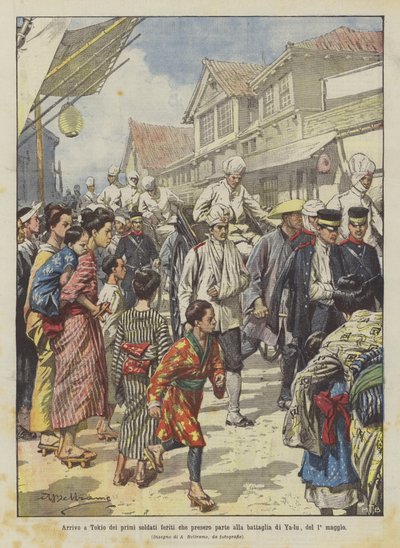 Arrivée à Tokyo des premiers soldats blessés ayant participé à la bataille de Ya-lu, du 1er mai - Achille Beltrame