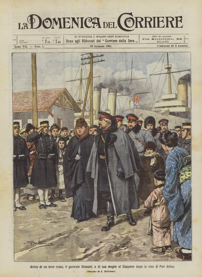 Arrivée d