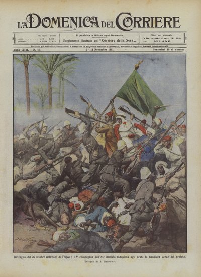 Bataille du 26 octobre dans l
