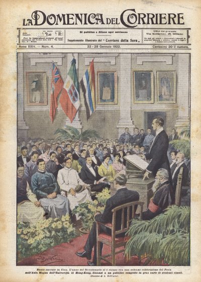 Dante honoré en Chine - Achille Beltrame