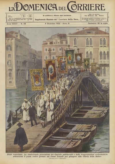 Fêtes vénitiennes - Achille Beltrame
