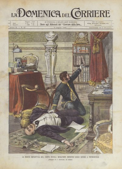 La mort subite du comte Nicolas Muraview, ministre des Affaires étrangères à Saint-Pétersbourg - Achille Beltrame