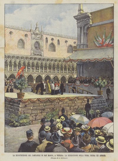 La reconstruction du campanile de Saint-Marc, à Venise, la bénédiction de la première pierre (25 avril) - Achille Beltrame