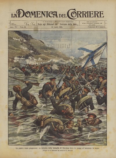 La guerre russo-japonaise, un épisode de la bataille de Nan-shan où les troupes se sont battues dans l