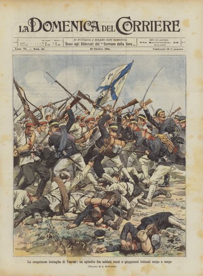 La sanglante bataille de Yen-tai, un épisode entre soldats russes et japonais luttant corps à corps - Achille Beltrame