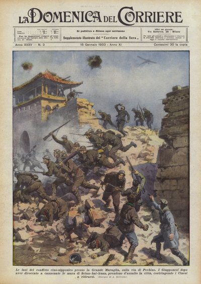 Les phases du conflit sino-japonais près de la Grande Muraille, sur la route de Pékin - Achille Beltrame