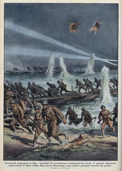 Seconde guerre sino-japonaise (1937-1945) : « L