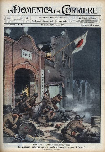 Seconde guerre sino-japonaise (1937-1945) : affrontements près de Shanghai. Illustration d