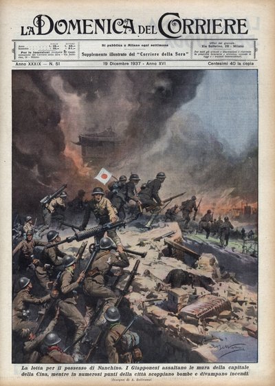 Seconde guerre sino-japonaise (1937-1945) : épisode du massacre de Nankin (sac ou viol de Nankin) lors des conflits pour la possession de la région. Illustration d