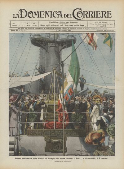 Élévation solennelle du drapeau de bataille sur le nouveau cuirassé Roma à Civitavecchia le 3 courant - Achille Beltrame