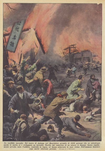 Un terrible incendie - Achille Beltrame
