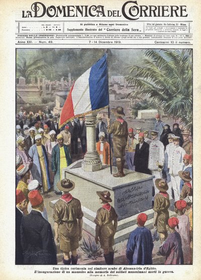 Une cérémonie typique au cimetière arabe d