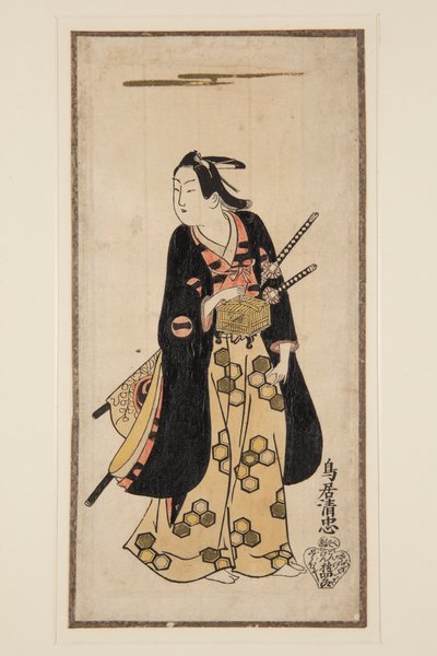 Acteur Ichikawa Monosuke I - Achille Cattaneo