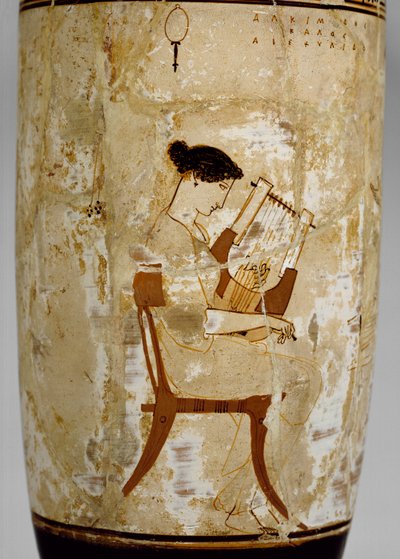 Lekythos à fond blanc attique avec image de musiciennes, 5ème siècle av. J.-C. - Achilles Painter