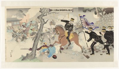 Image de la grande victoire de notre armée après la bataille féroce de Pyongyang - Adachi  Ginkō