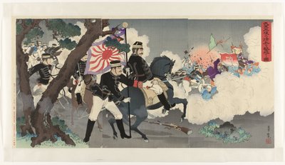 Image de notre armée battant les Chinois à Pyongyang - Adachi  Ginkō